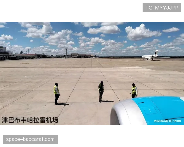 前瞻：2027年非洲赛首次落户拉各斯，安保、医疗与场地改造计划启动